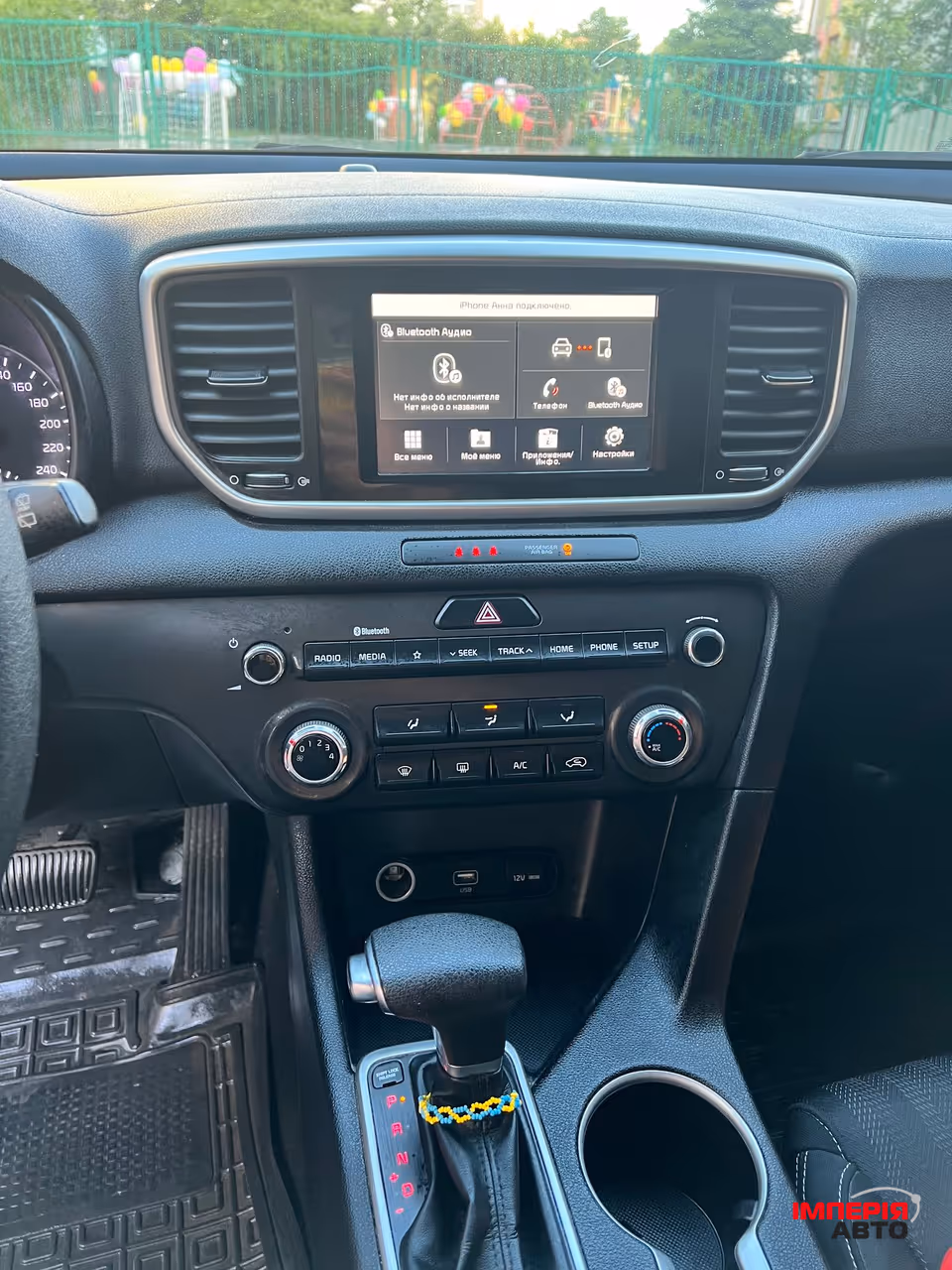 Kia Sportage - фото 18