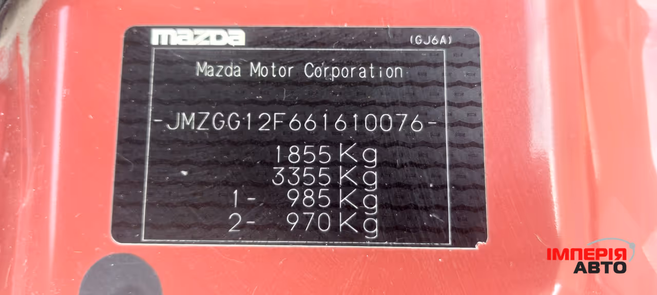 Mazda 6 - фото 30