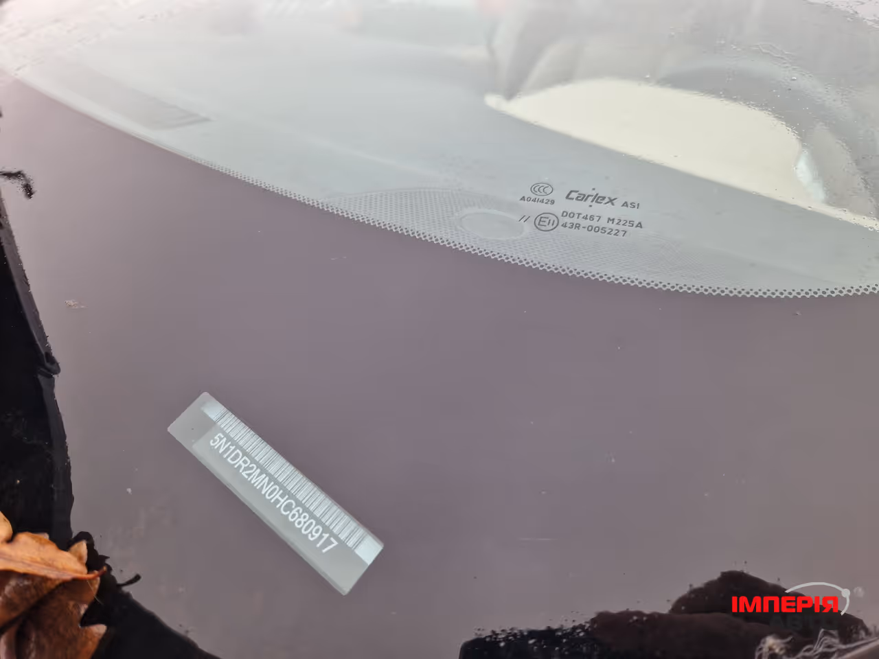 Nissan Pathfinder - фото 9