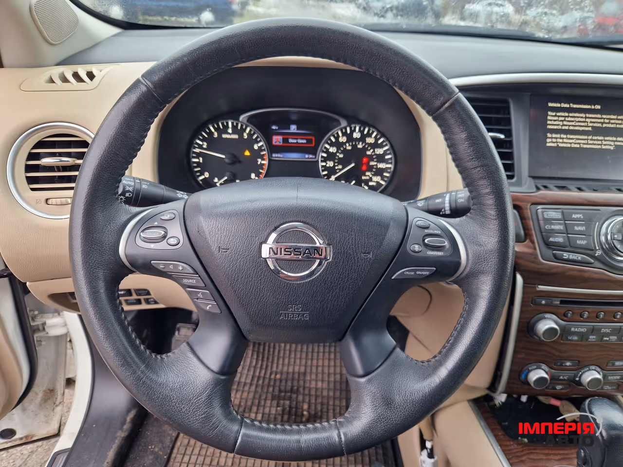 Nissan Pathfinder - фото 13
