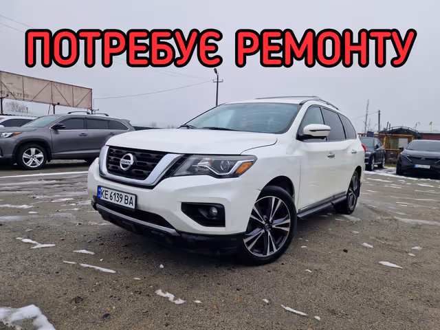 Nissan Pathfinder - фото 1