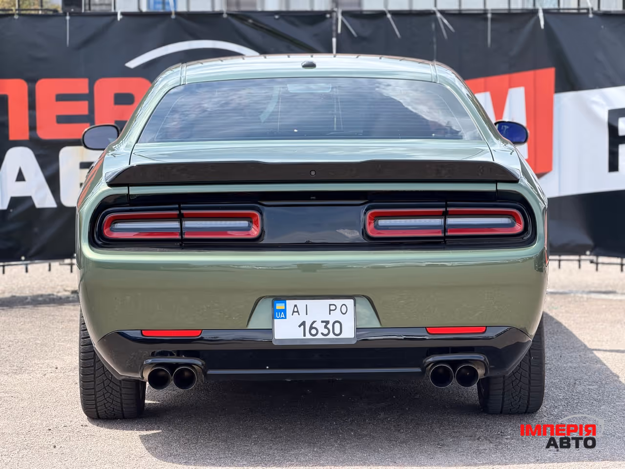 Dodge Challenger - фото 4