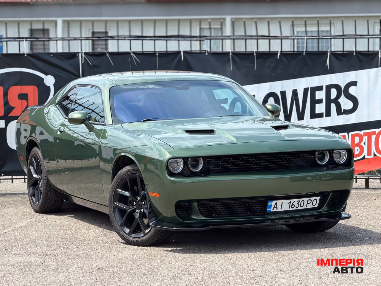 Dodge Challenger - фото 1