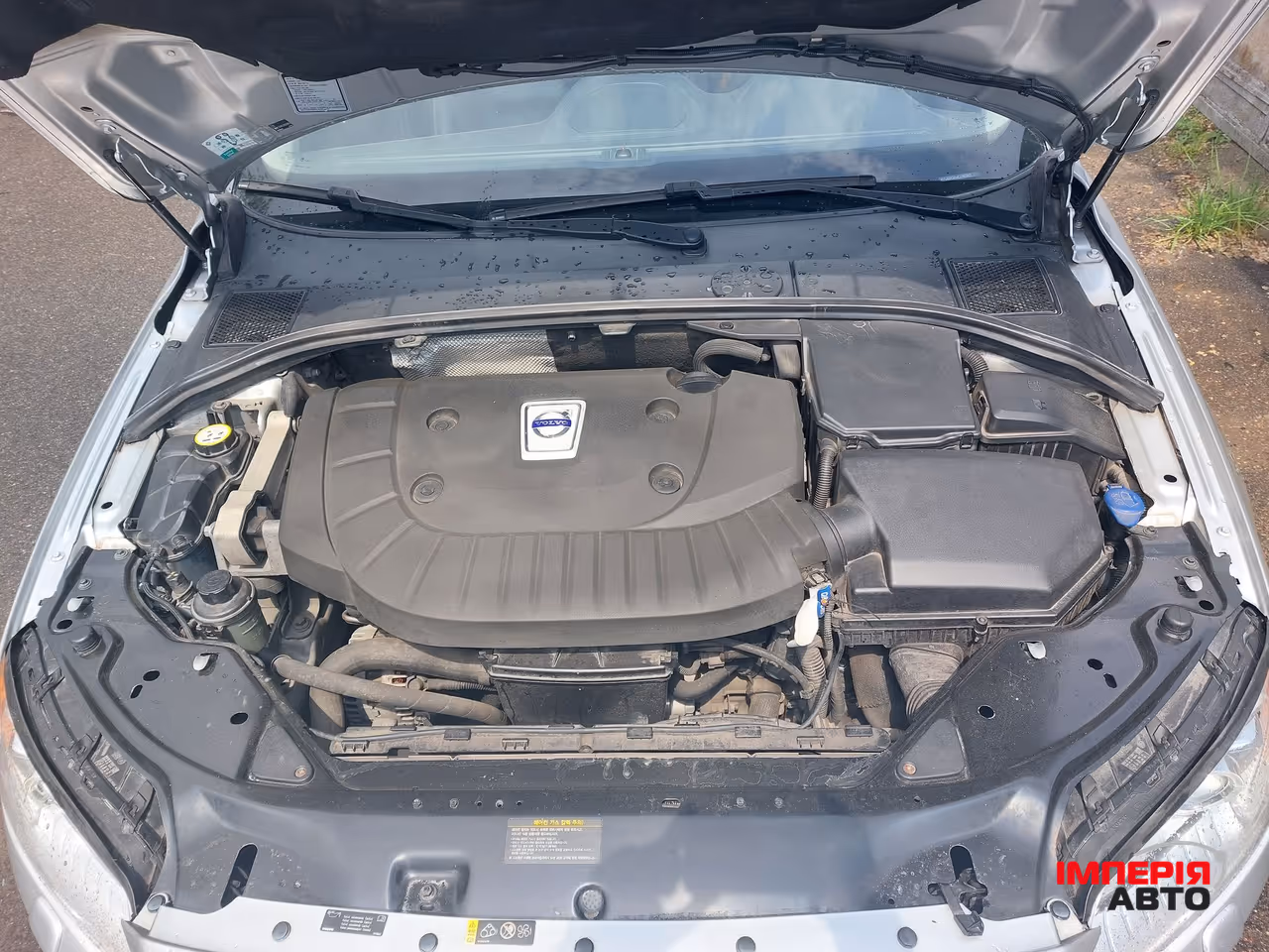 Volvo S80 - фото 23