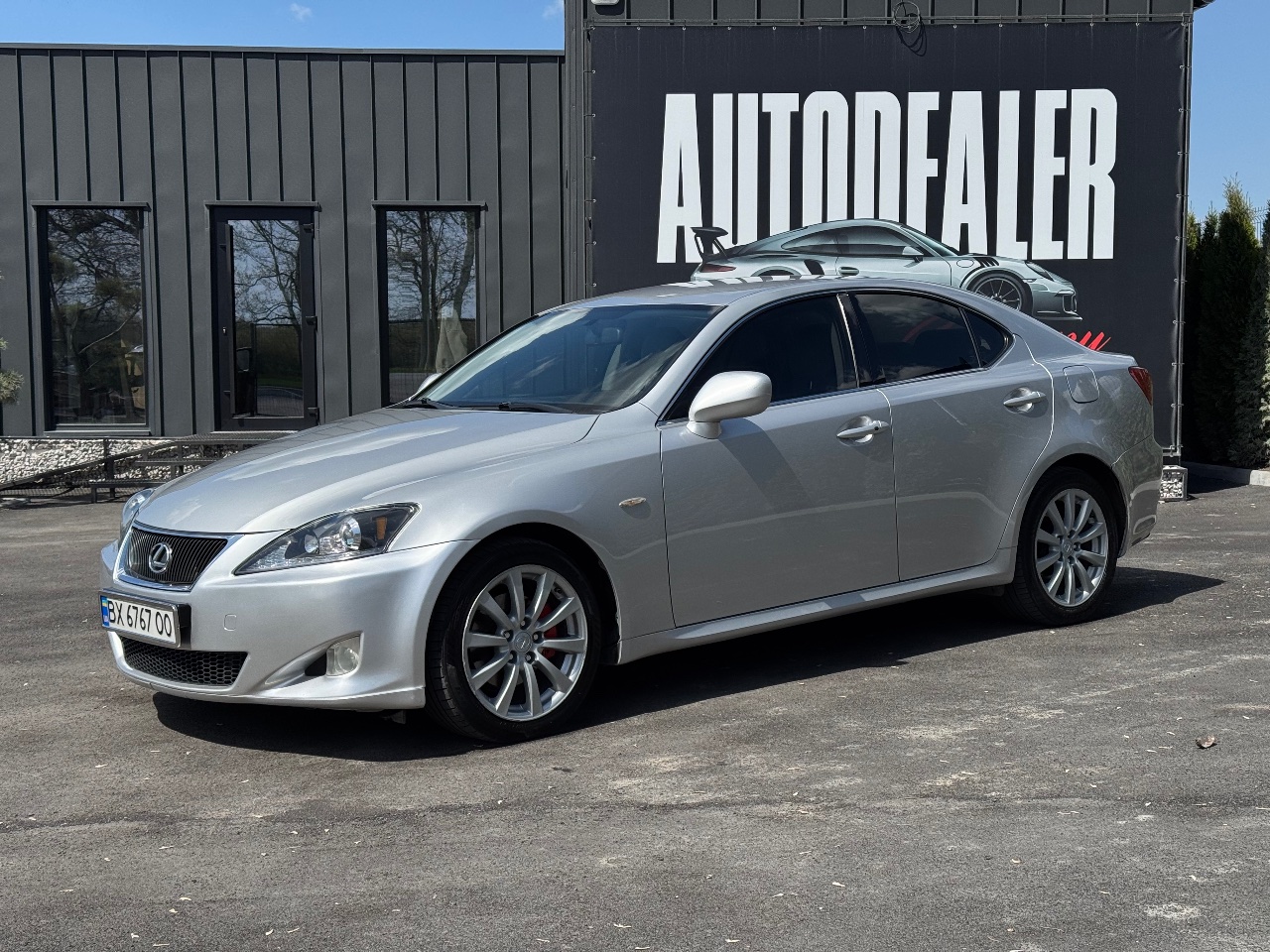 Lexus IS - фото 5