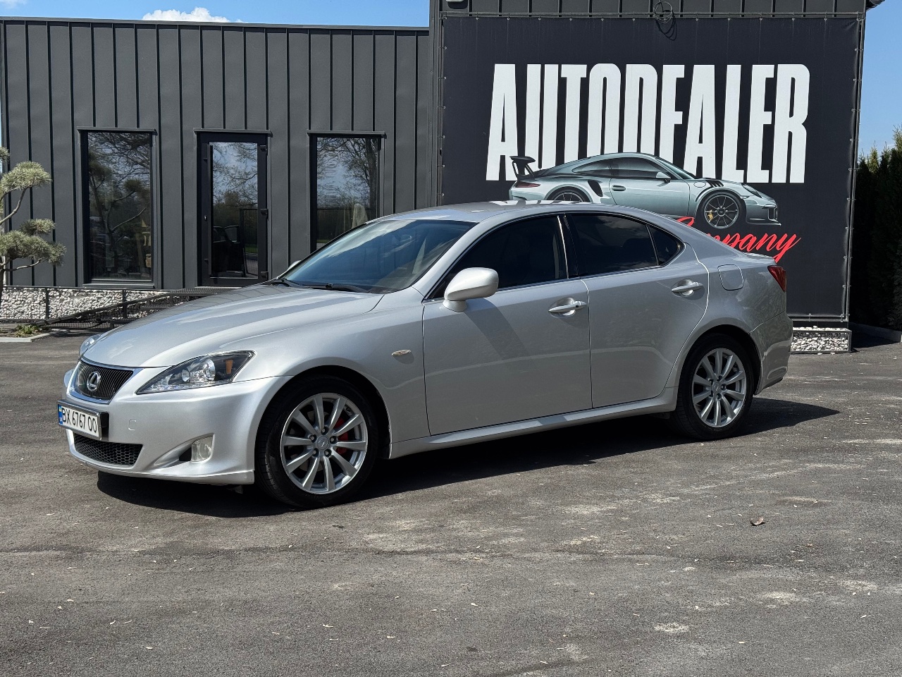 Lexus IS - фото 10