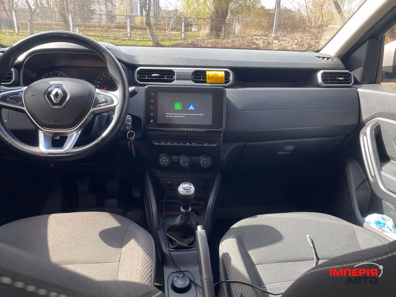 Renault Duster - фото 8