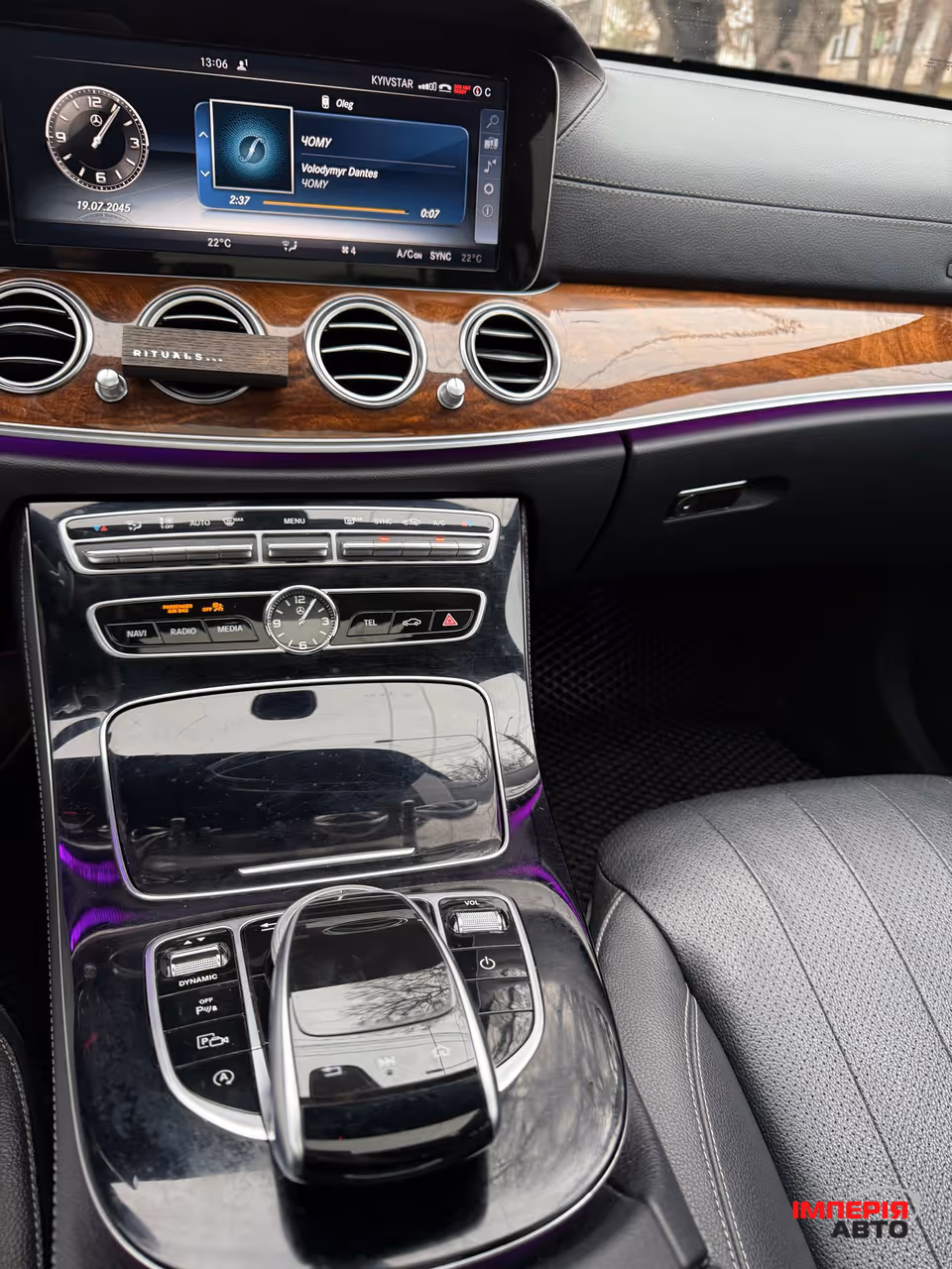Mercedes-Benz E-Класс - фото 17