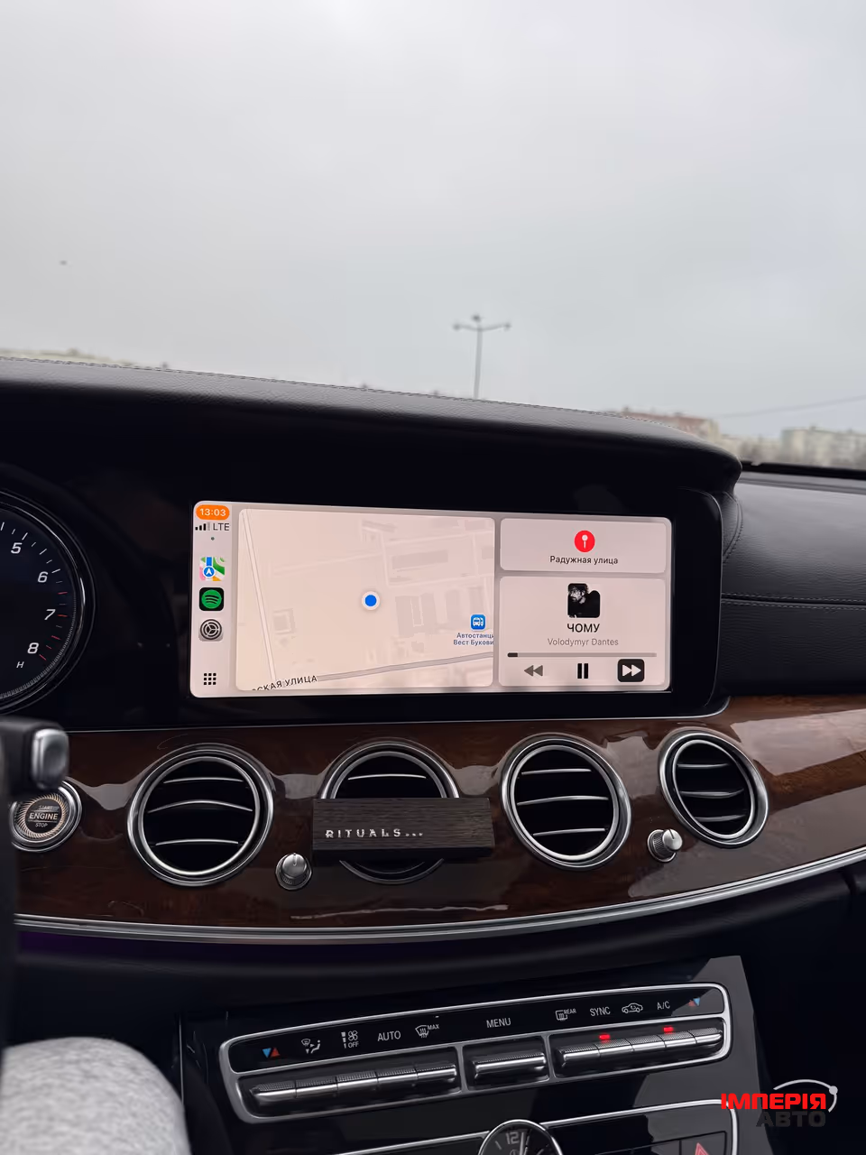 Mercedes-Benz E-Класс - фото 15