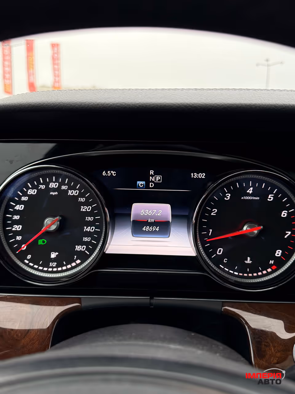 Mercedes-Benz E-Класс - фото 13