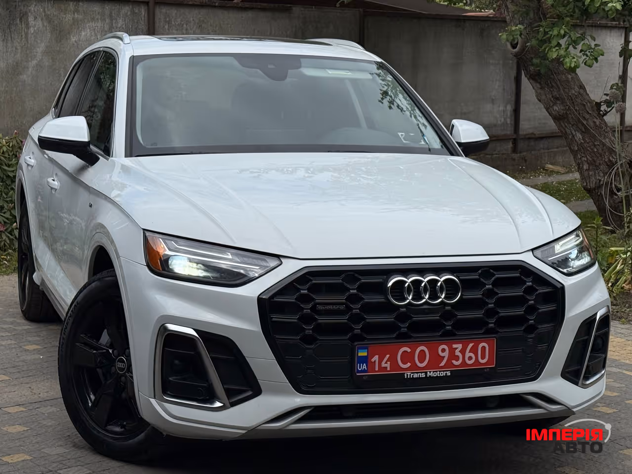 Audi Q5 - фото 1