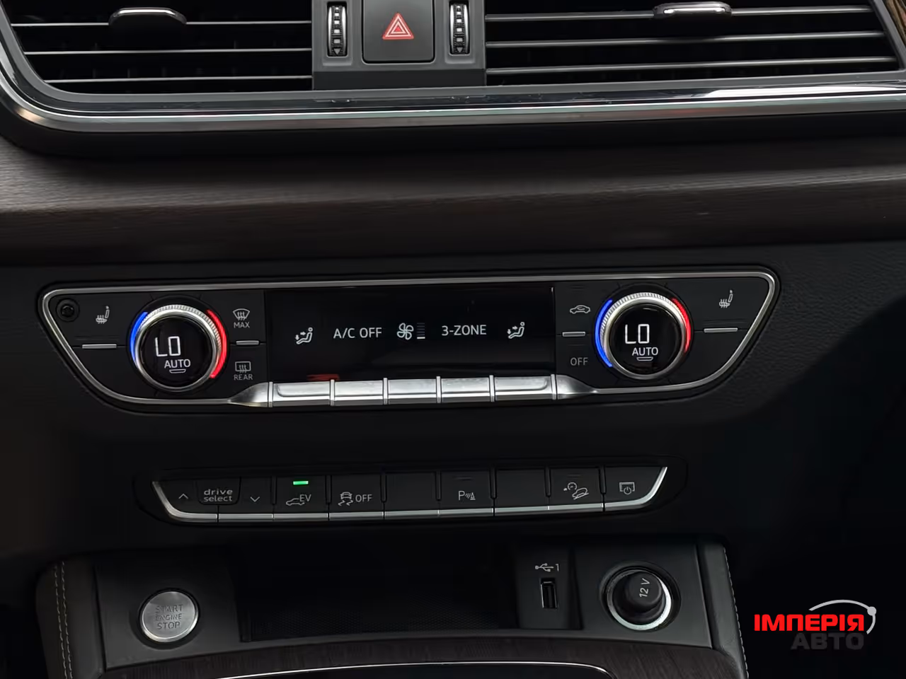 Audi Q5 - фото 28