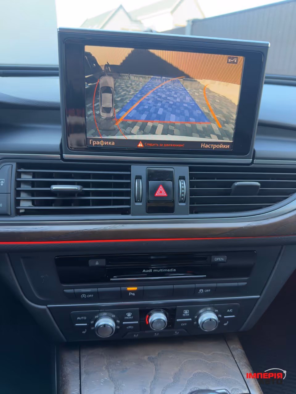 Audi A6 - фото 26