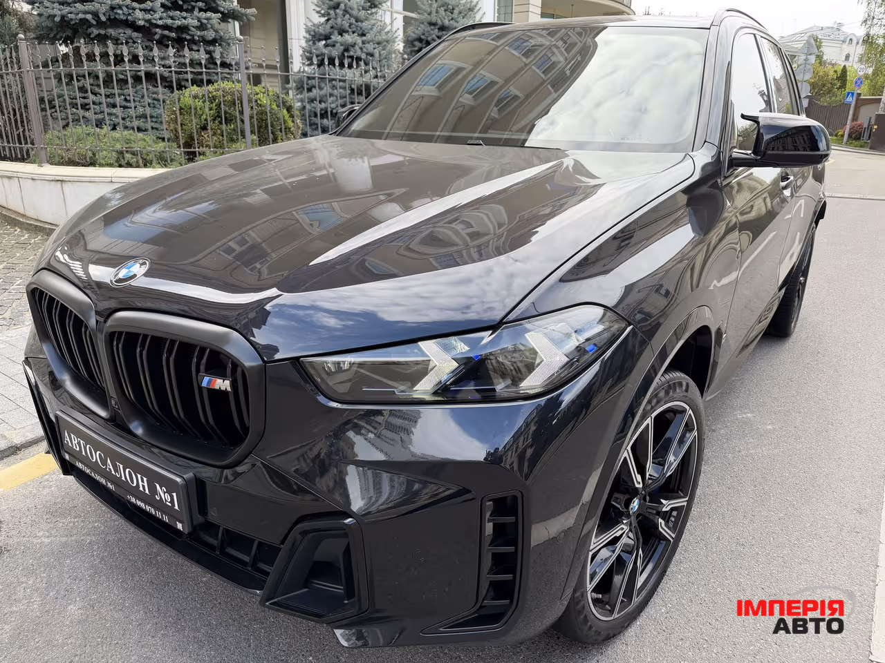 BMW X5 M - фото 1