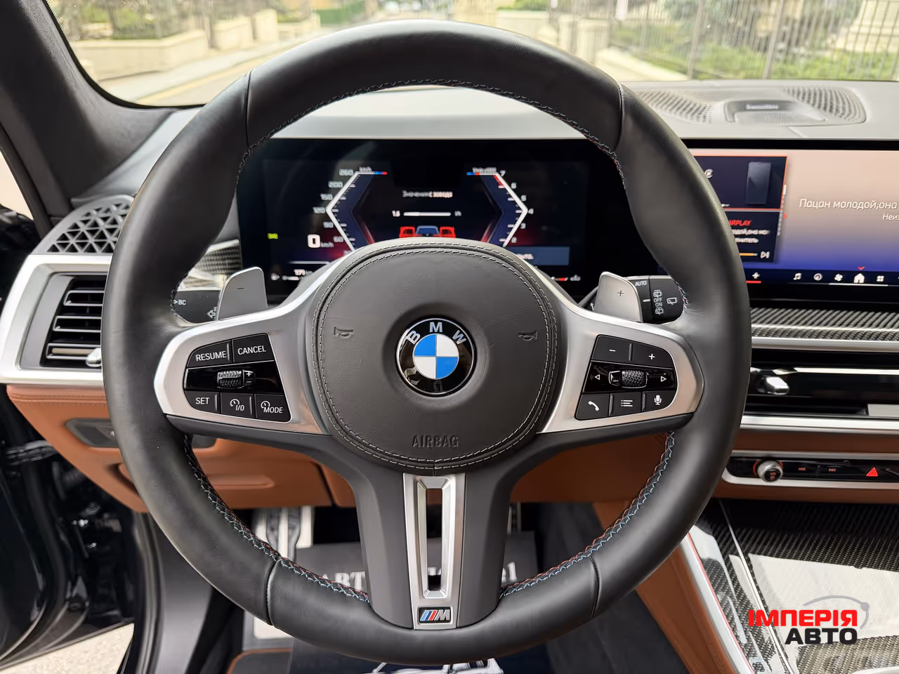 BMW X5 M - фото 18