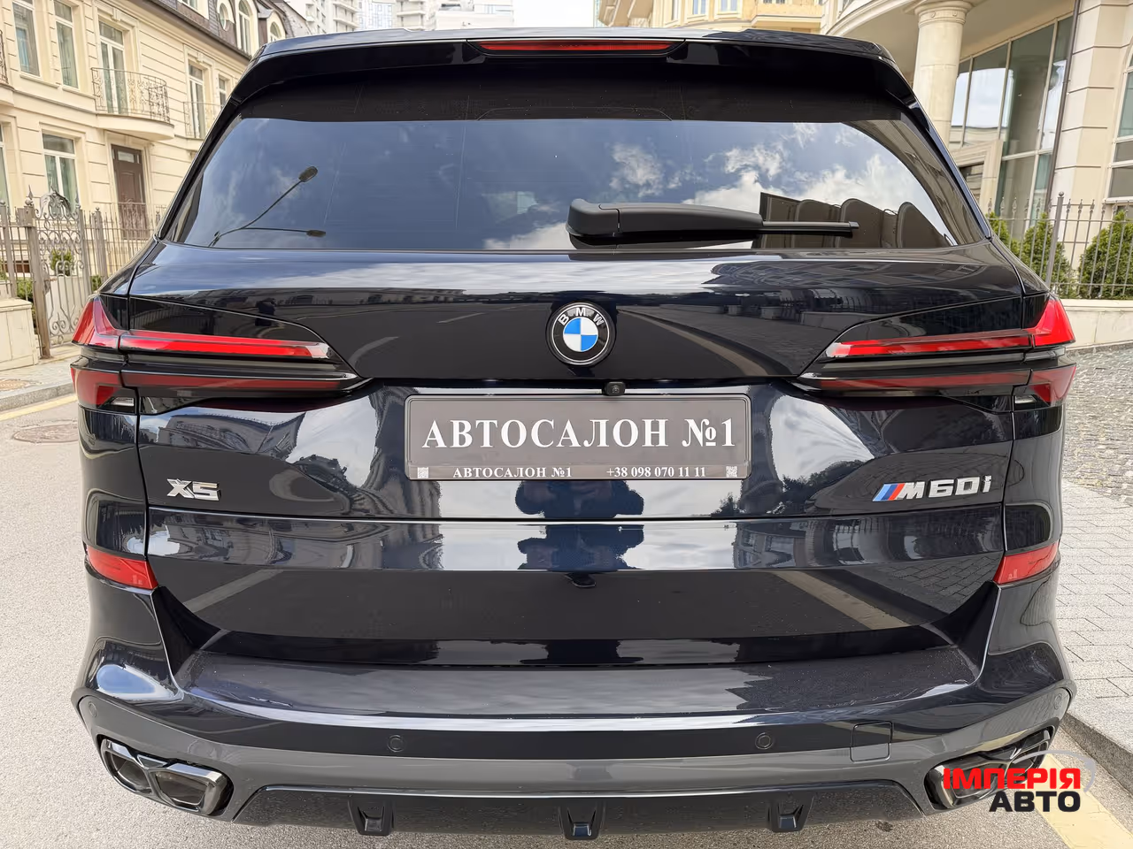 BMW X5 M - фото 5
