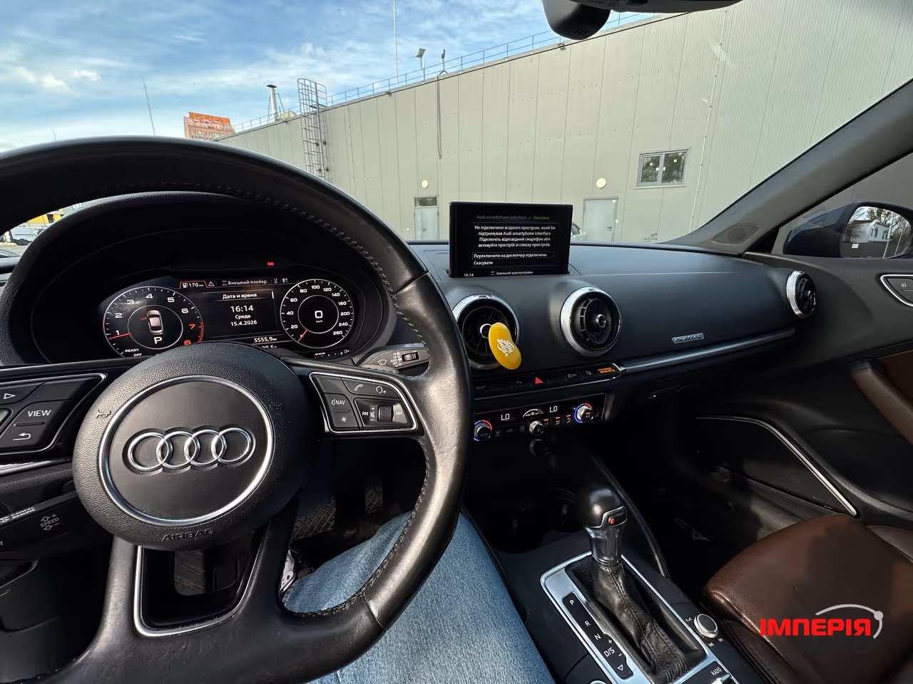 Audi A3 - фото 15