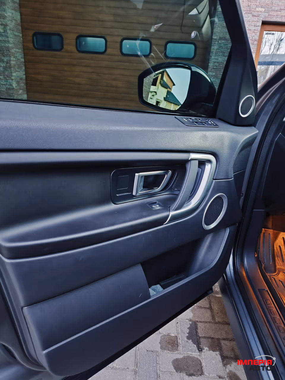 Land Rover Discovery Sport - фото 8