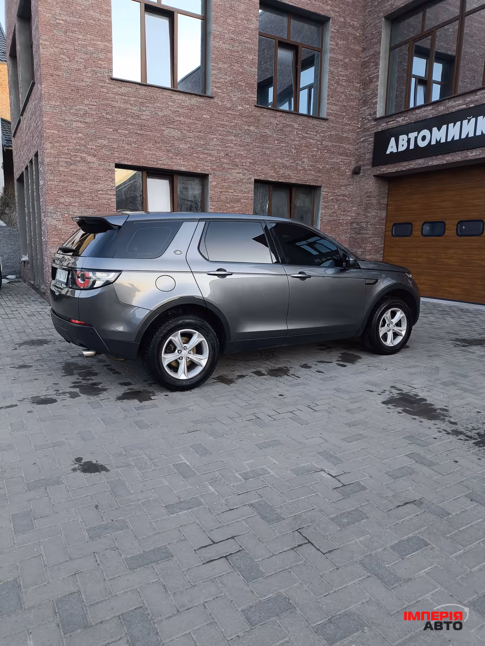 Land Rover Discovery Sport - фото 3