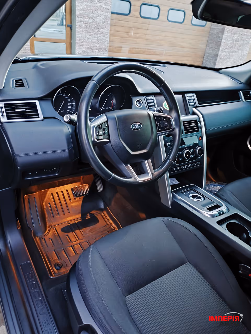 Land Rover Discovery Sport - фото 7