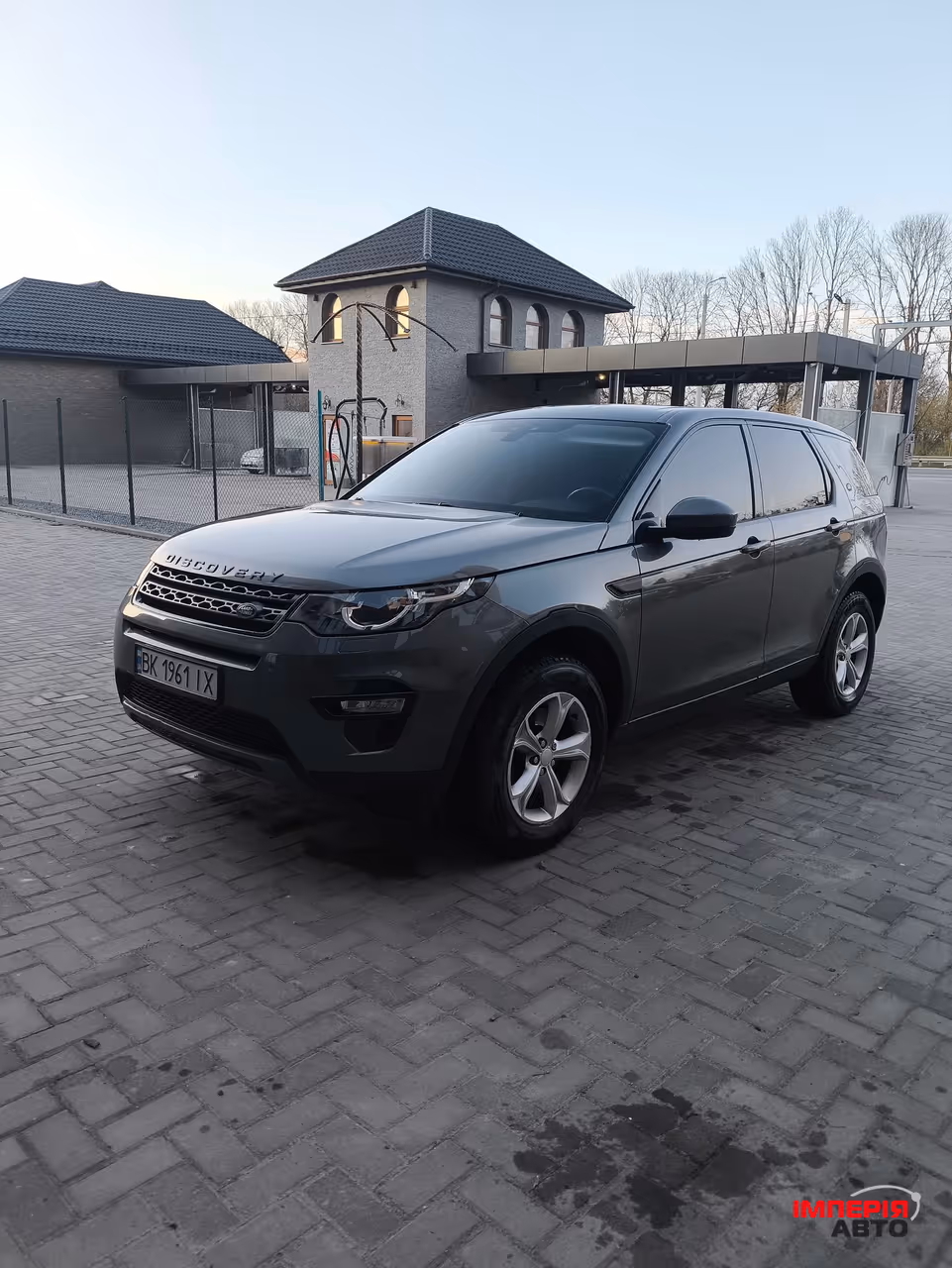 Land Rover Discovery Sport - фото 2