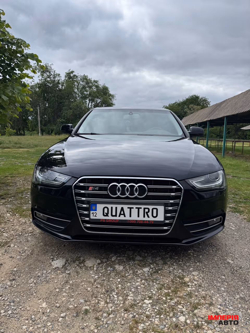 Audi A4 - фото 1