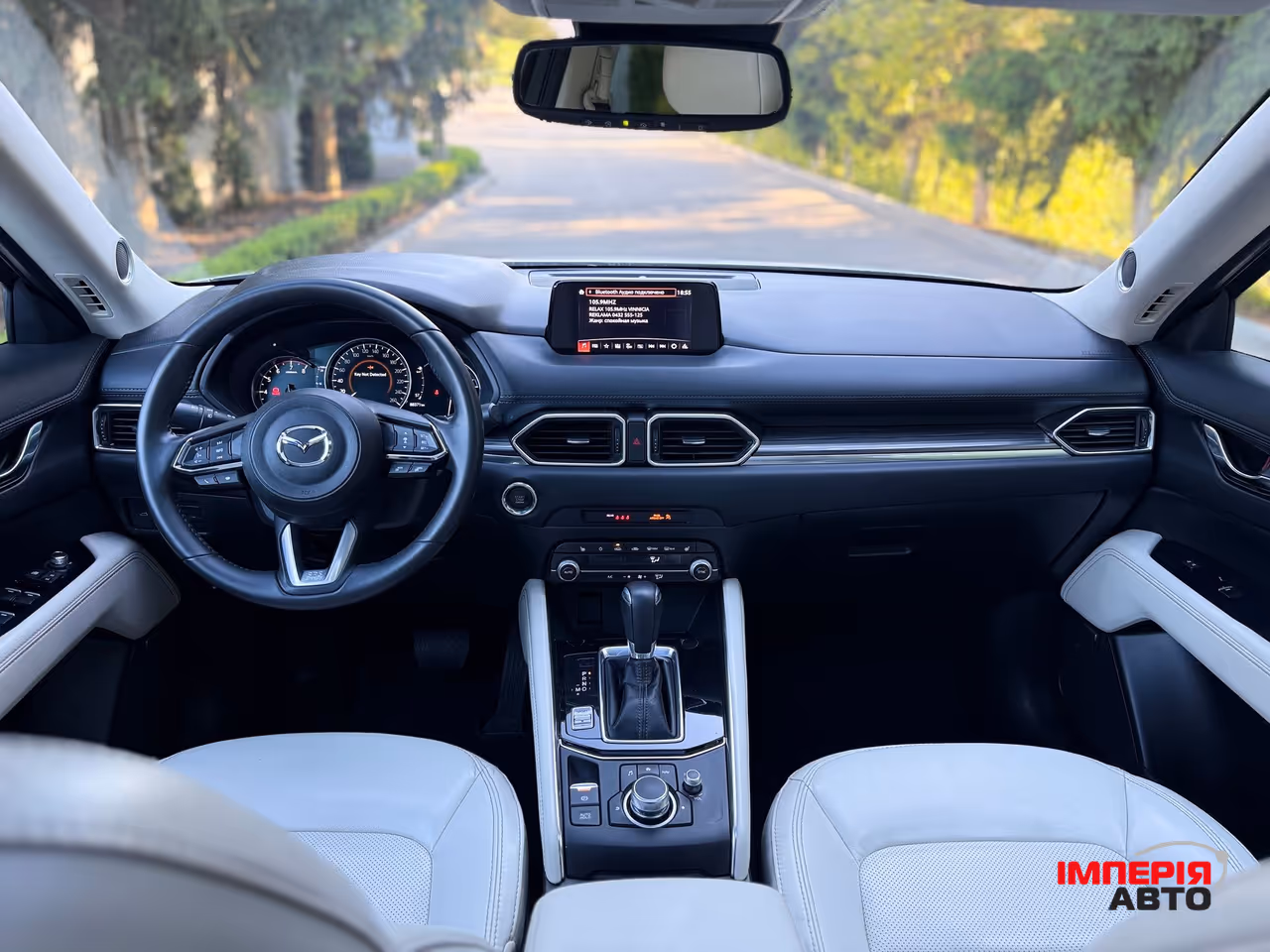 Mazda CX-5 - фото 27