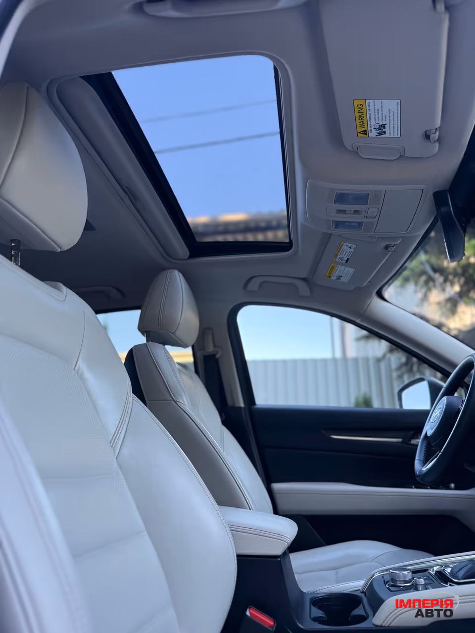 Mazda CX-5 - фото 21