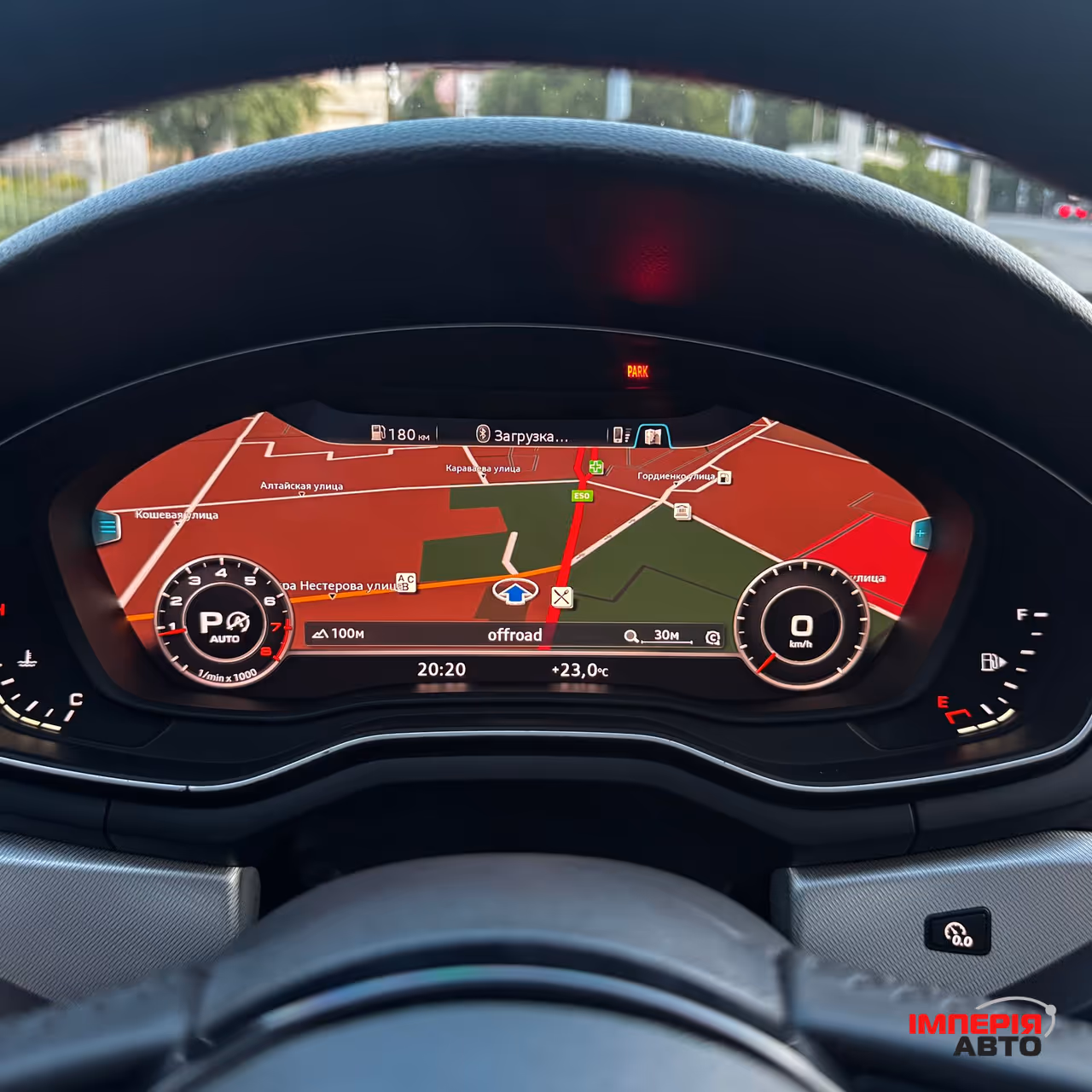 Audi A4 - фото 18