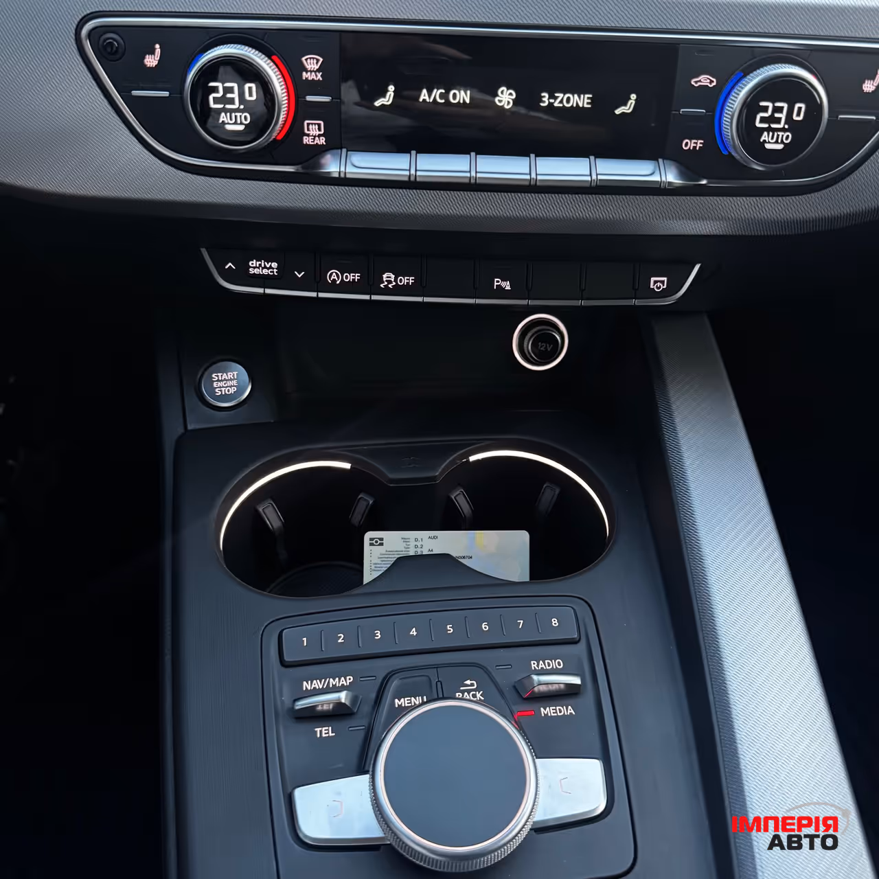 Audi A4 - фото 21