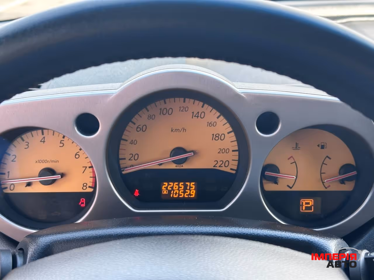 Nissan Murano - фото 14