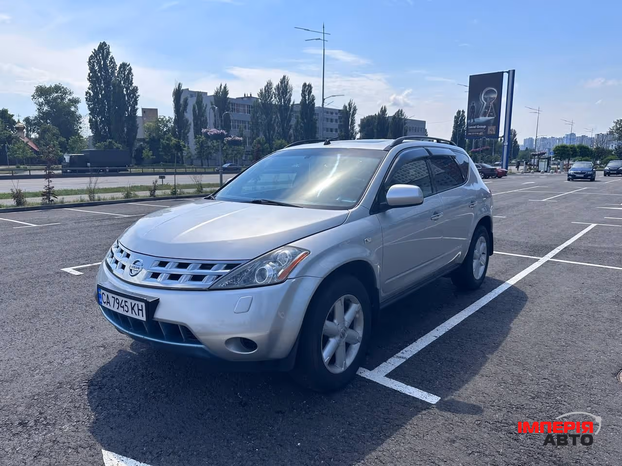 Nissan Murano - фото 1