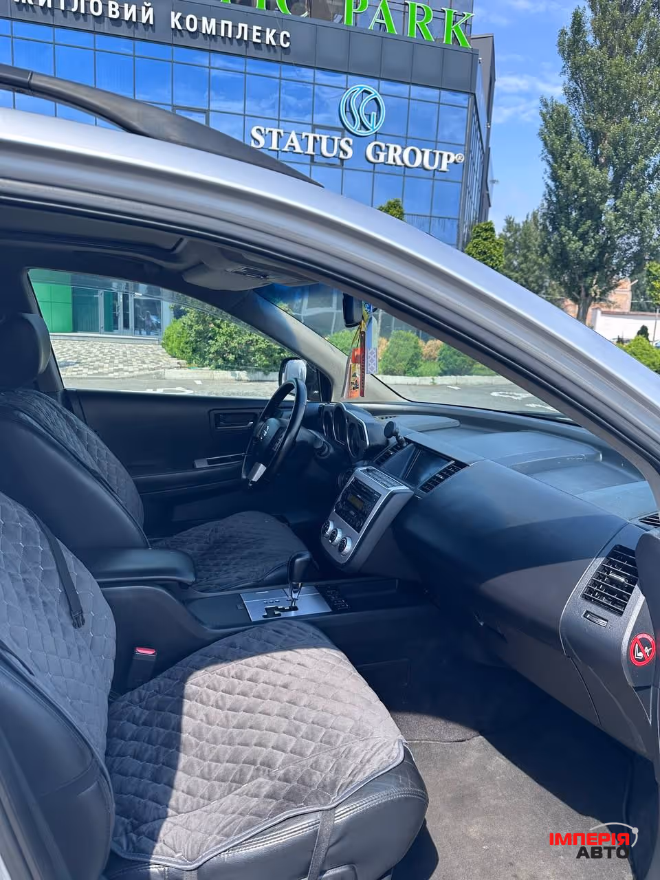 Nissan Murano - фото 15