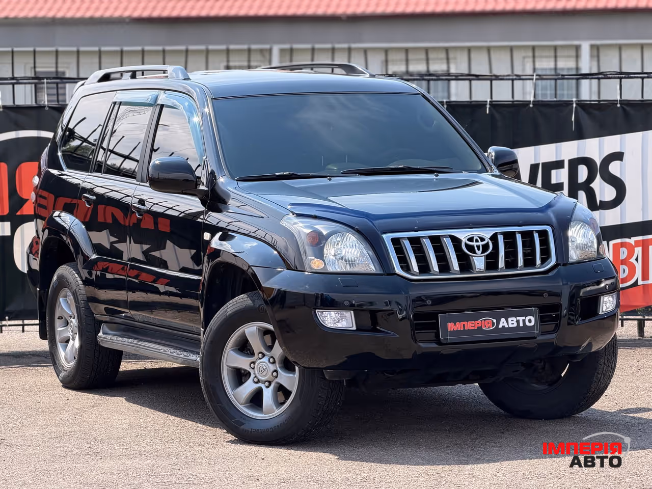Toyota Land Cruiser - фото 2