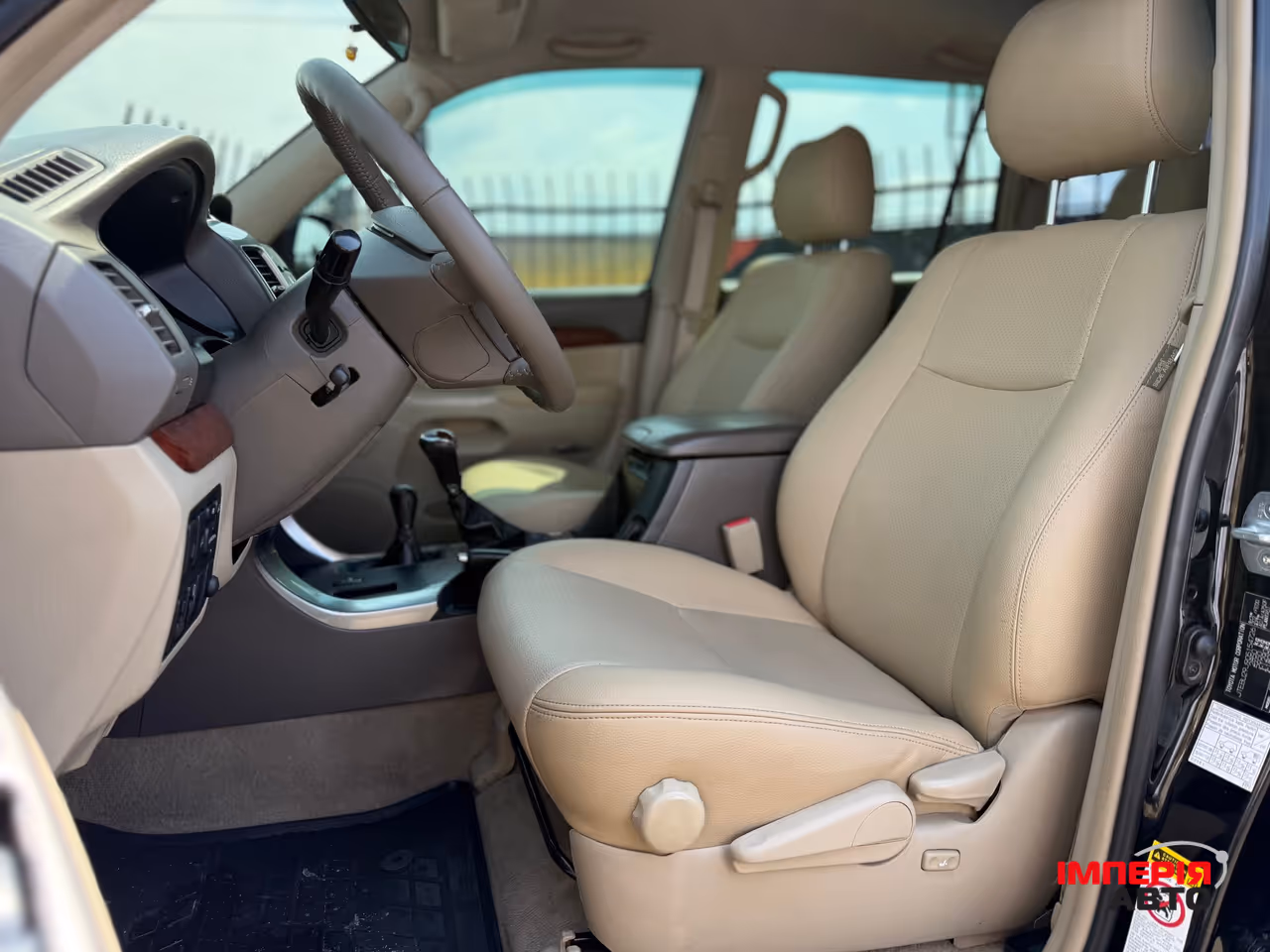 Toyota Land Cruiser - фото 12