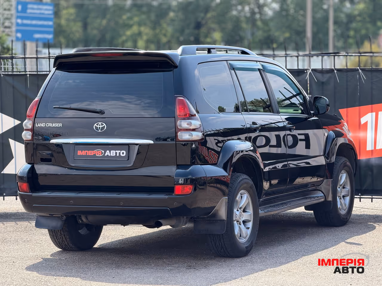 Toyota Land Cruiser - фото 19