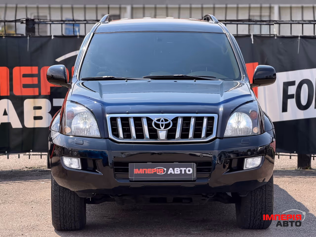 Toyota Land Cruiser - фото 1