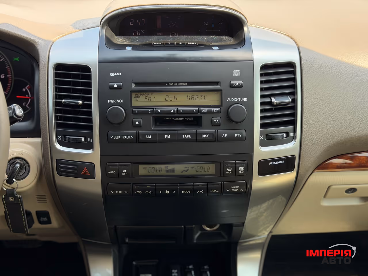Toyota Land Cruiser - фото 14