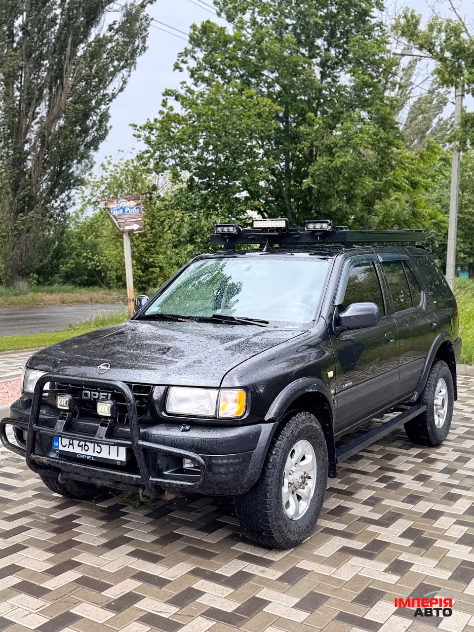 Opel Frontera - фото 2