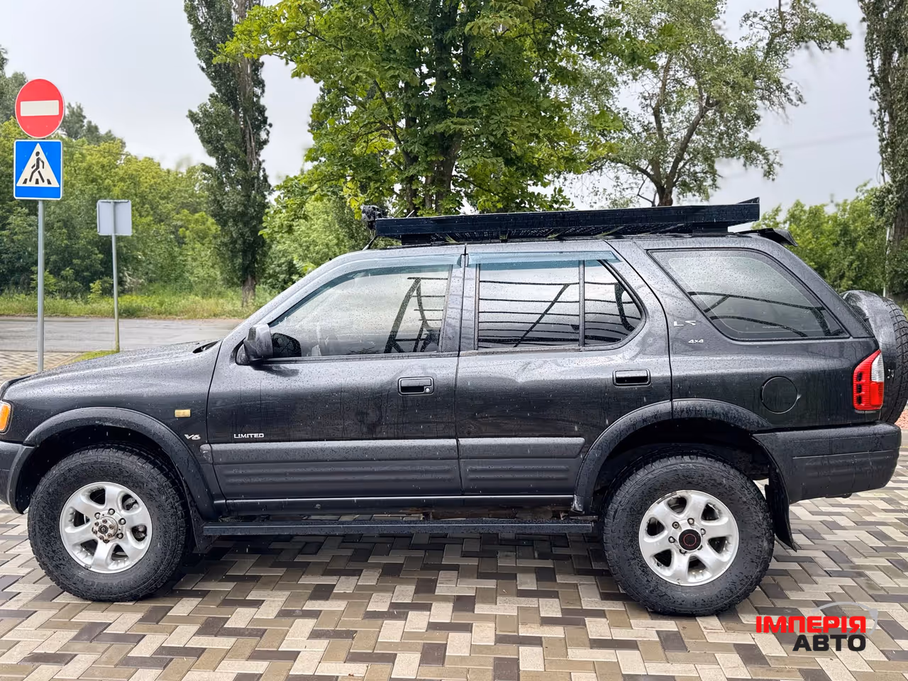Opel Frontera - фото 3