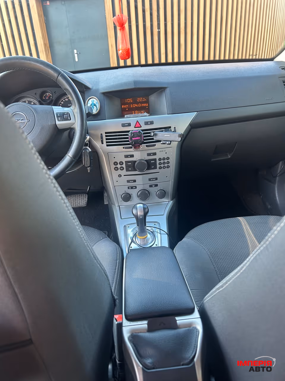 Opel Astra - фото 10