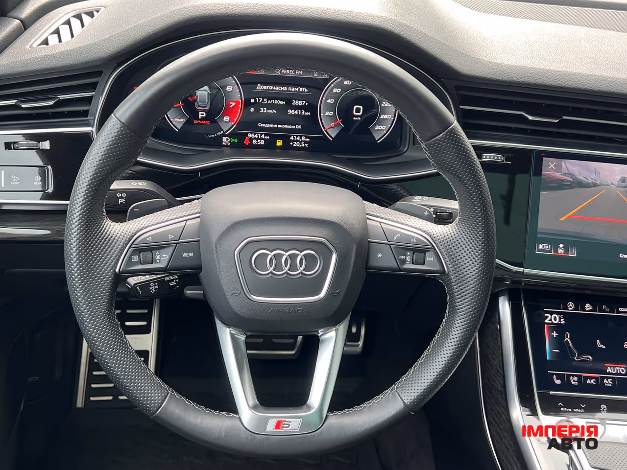 Audi SQ8 - фото 14
