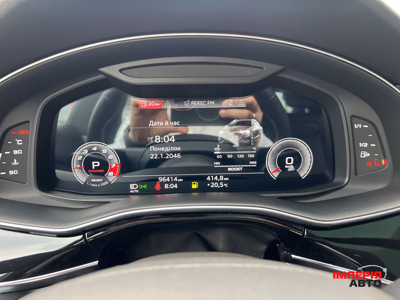 Audi SQ8 - фото 27