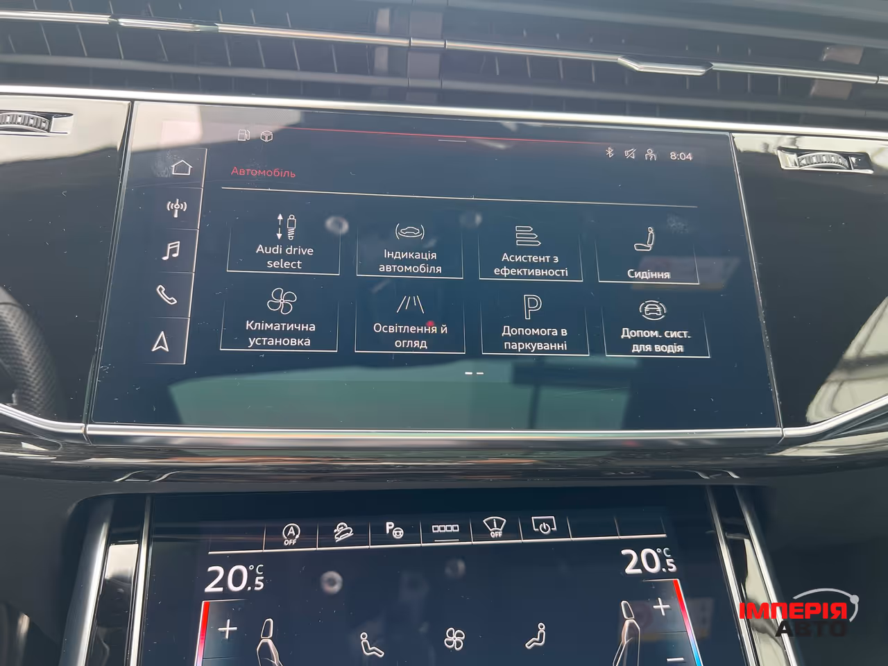 Audi SQ8 - фото 29