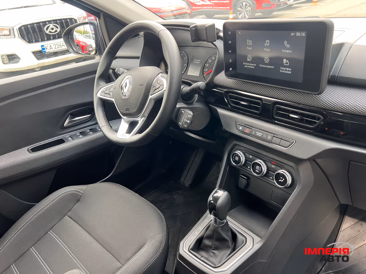 Renault Taliant - фото 10