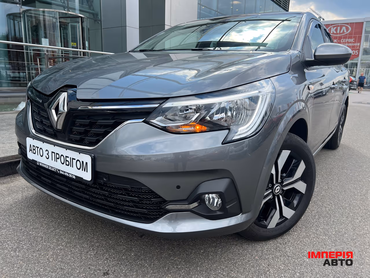 Renault Taliant - фото 1