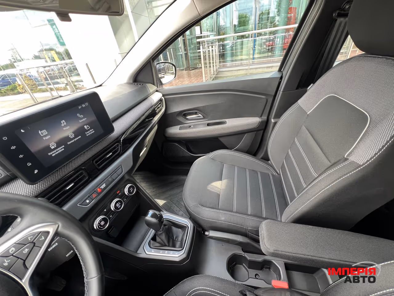 Renault Taliant - фото 19