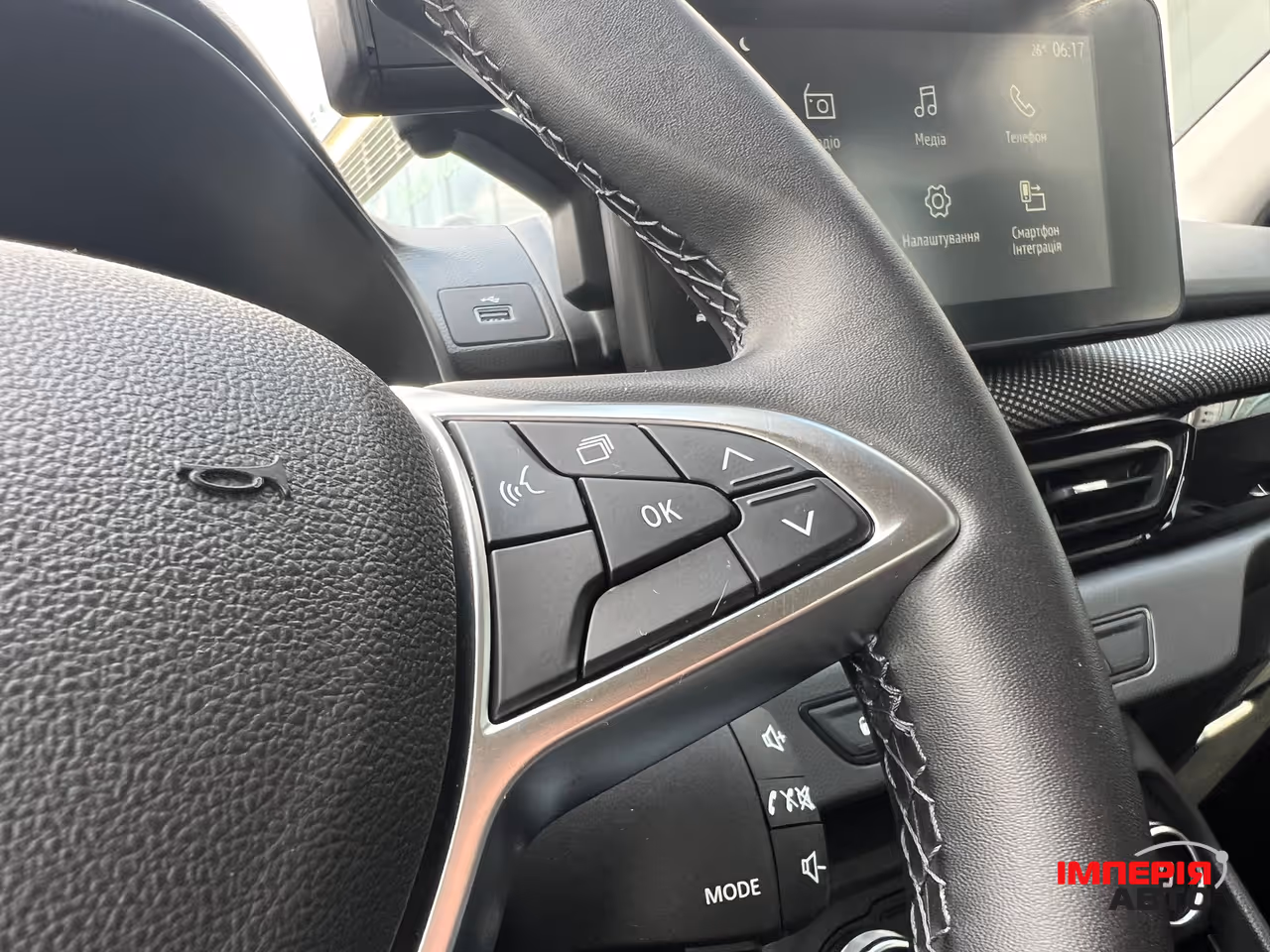 Renault Taliant - фото 17