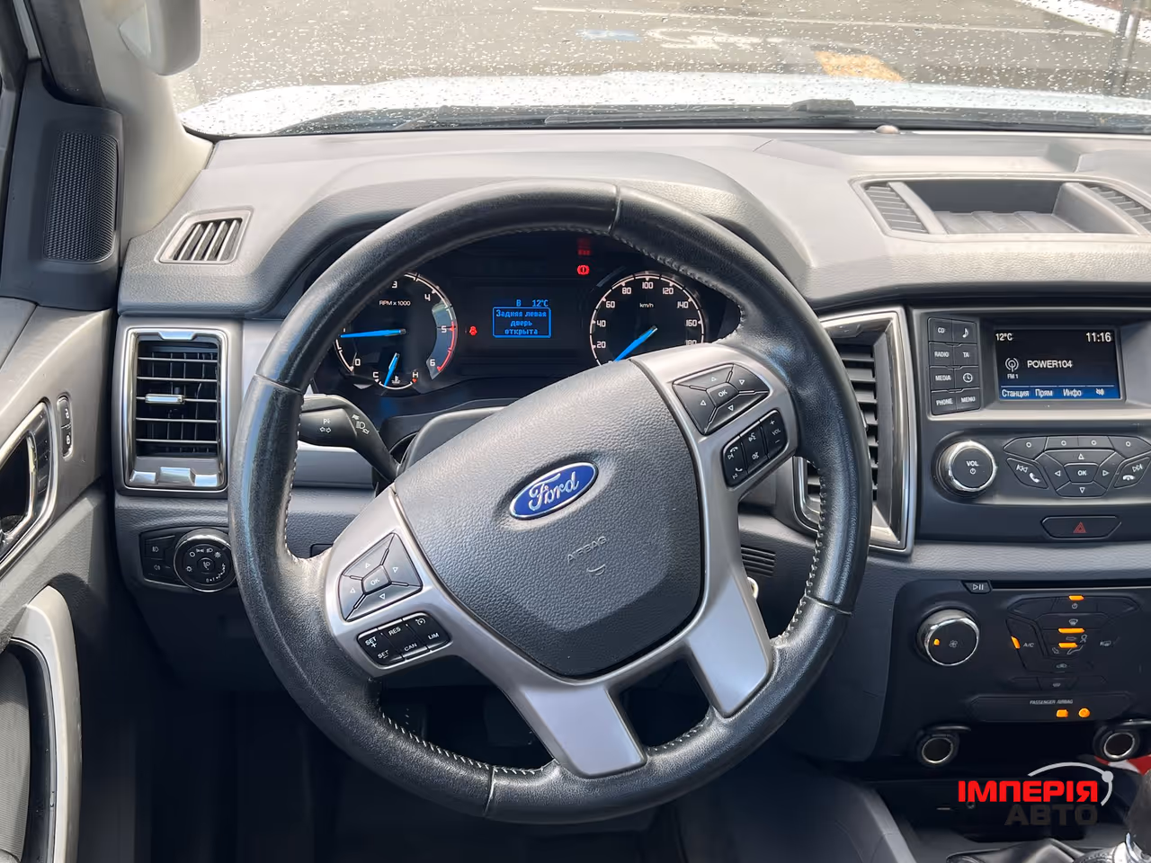 Ford Ranger - фото 9