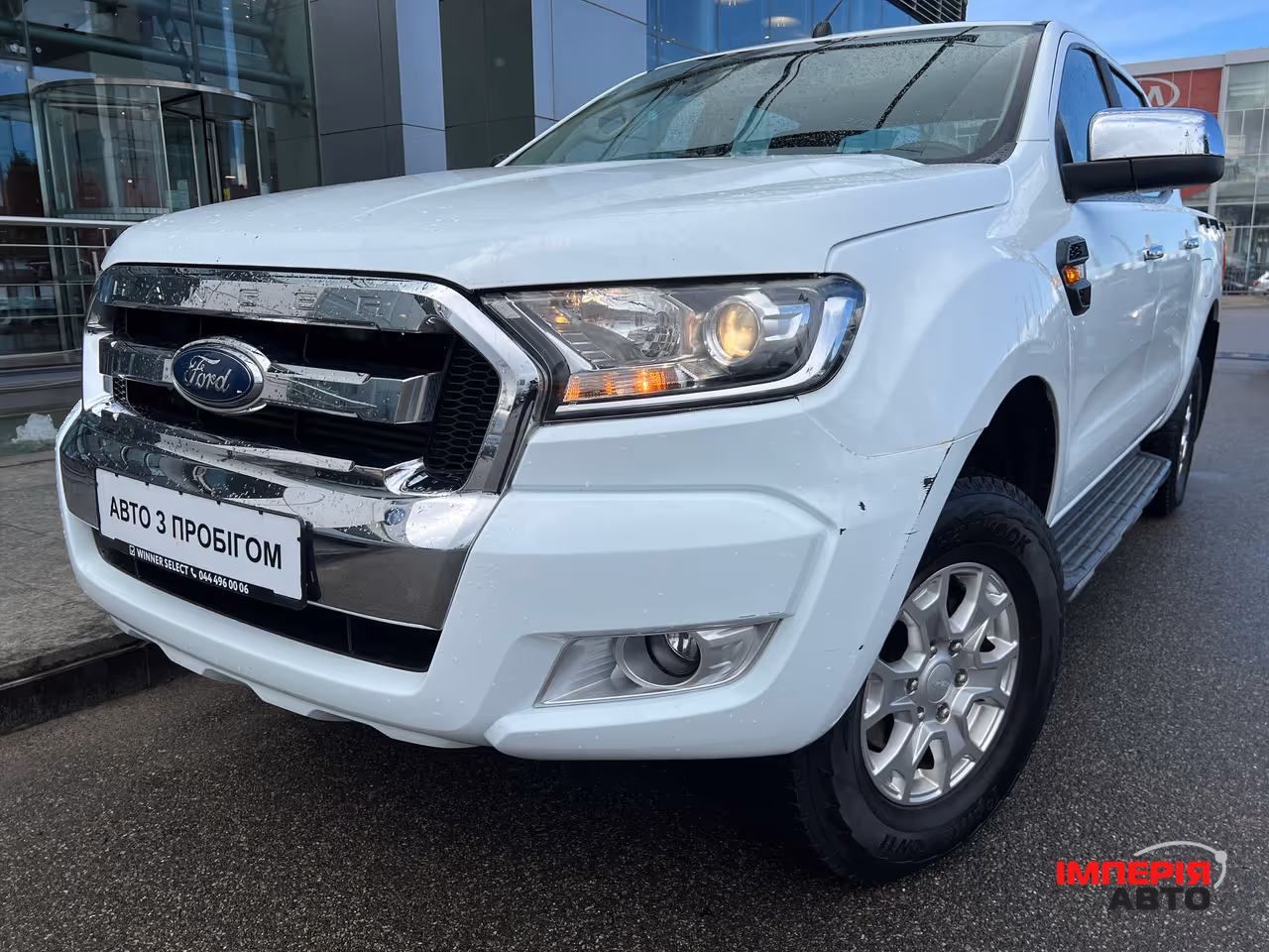 Ford Ranger - фото 1